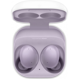 Samsung Galaxy Buds2 fioletowe