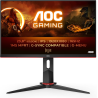 Monitor AOC 24G2SP/BK 24 cali