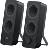 Logitech Z207 Głośniki komputerowe czarne