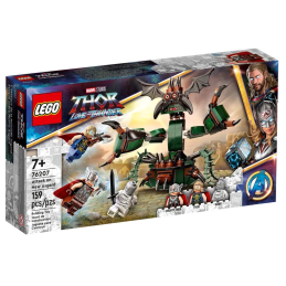 LEGO Super Heroes 76207 – Atak na Nowy Asgard